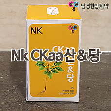 NK CKaa산&당 (일반)
